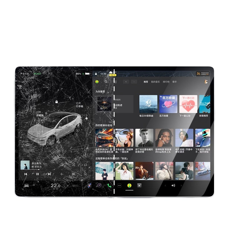 Navigation Screen Tempered Glass Protector For 2026 Changan Deepal S07 L07