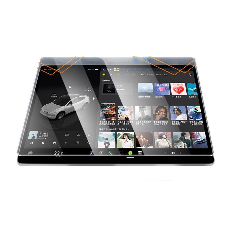 Navigation Screen Tempered Glass Protector For 2026 Changan Deepal S07 L07
