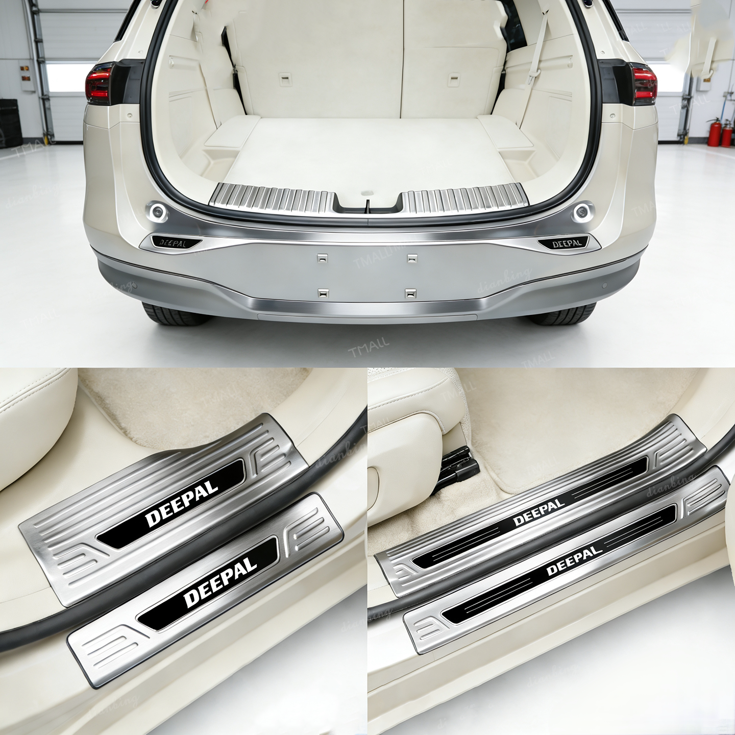 Trunk Rear Sill Protector Plate for Deepal S05 (2026)
