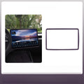Center Display Silicone Frame Cover for Deepal S05/S07/L07