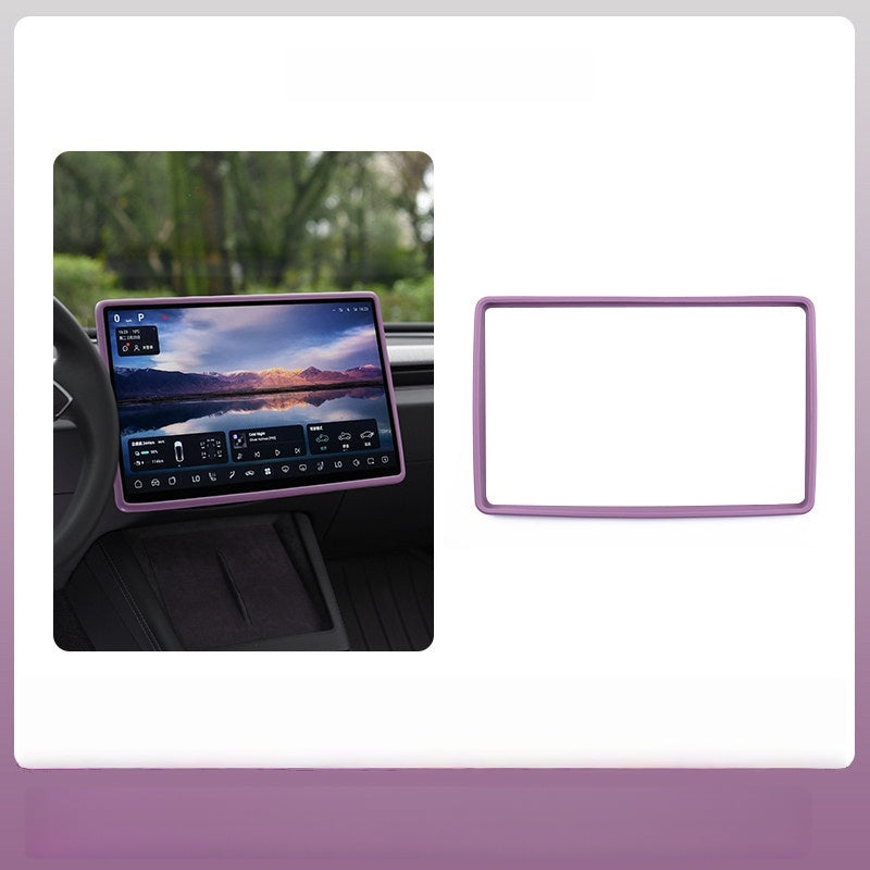 Center Display Silicone Frame Cover for Deepal S05/S07/L07