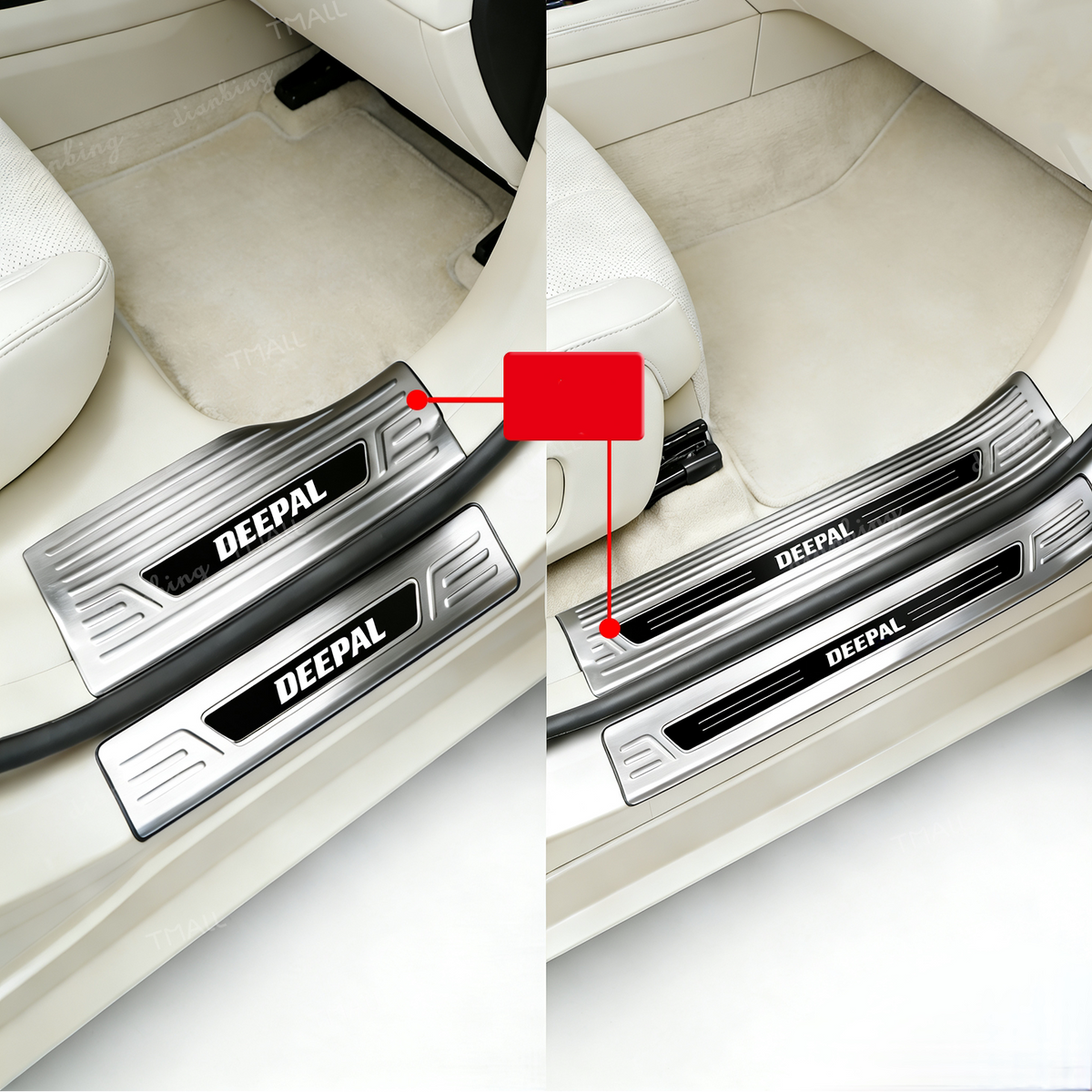 Trunk Rear Sill Protector Plate for Deepal S05 (2026)