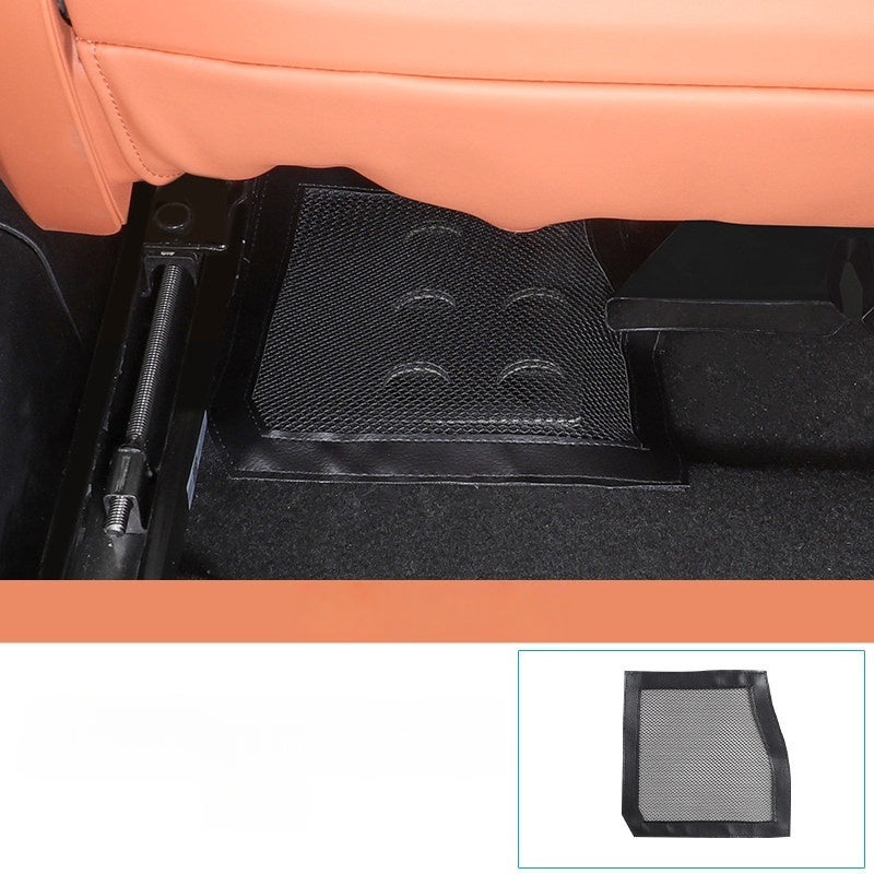 Front Air Intake Protective Cover for Deepal S05