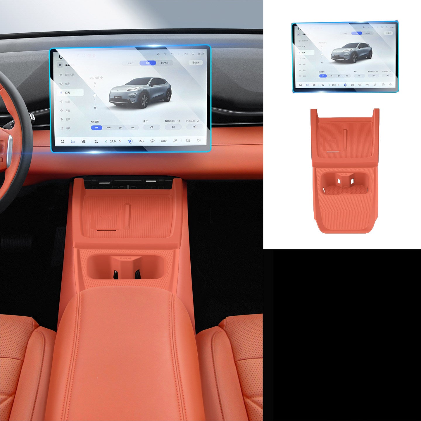 Center Console Silicone Mat Set for Deepal S05