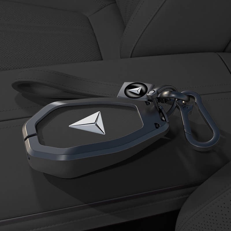 Keycase for Deepal S05