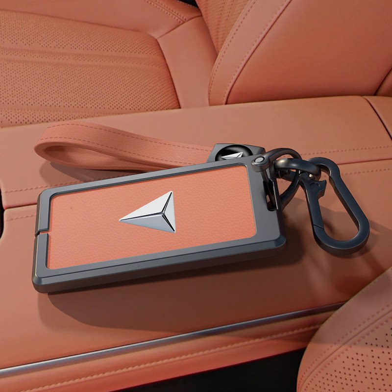 Keycase for Deepal S05