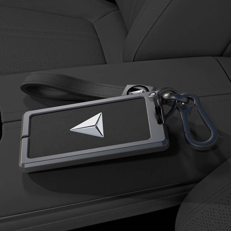 Keycase for Deepal S05