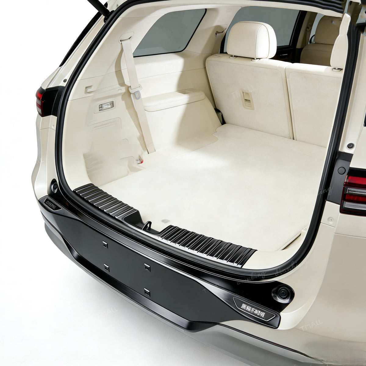 Trunk Rear Sill Protector Plate for Deepal S05 (2026)