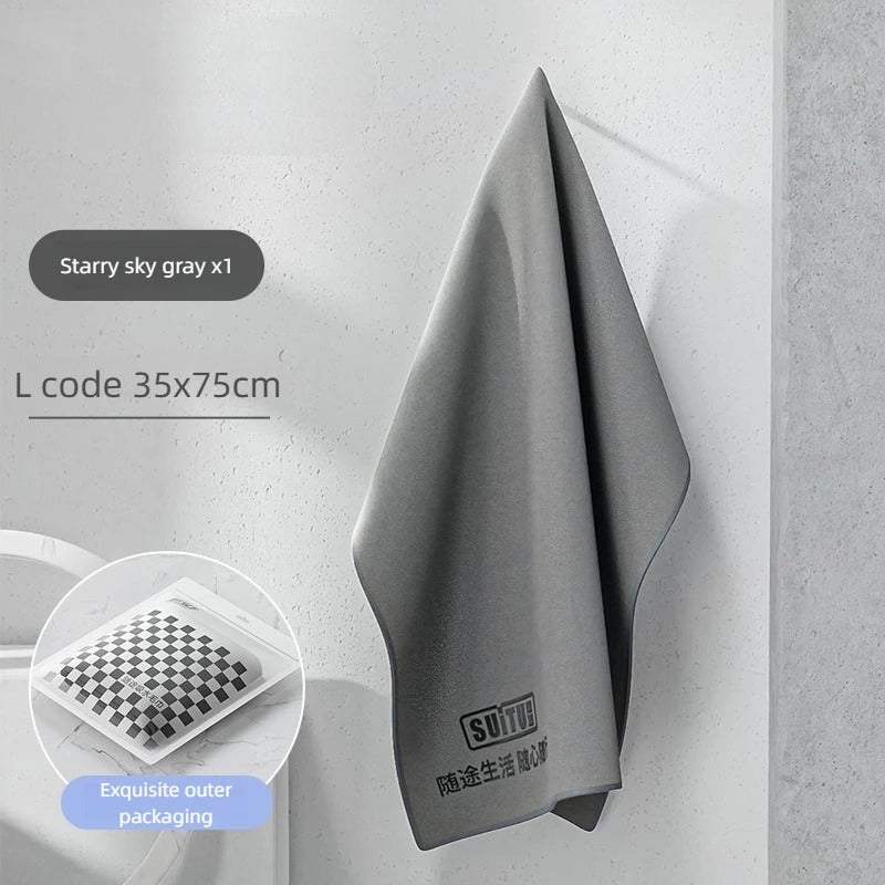 Car Cloth Wash Towel - EVUPUP For Leapmotor