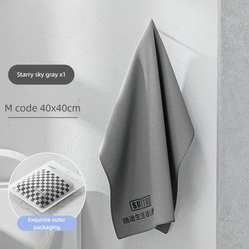 Car Cloth Wash Towel - EVUPUP For Leapmotor